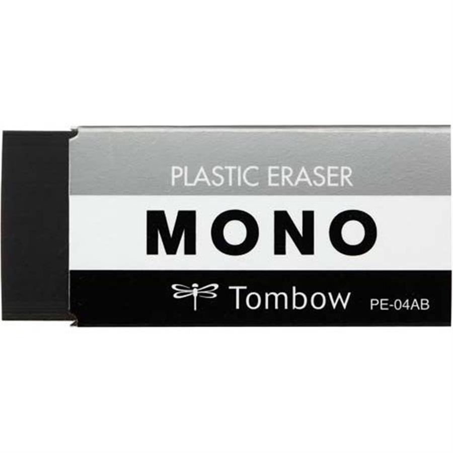 Ластик черный mono. Klartext mono. Eraser перевод. Five Erasers Black and White picture no background.