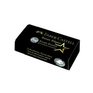 Faber Castell Sınav Silgisi Black Edition 5130187241000