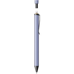 Scrikss Icon-x Versatil Kalem Lila 0.7 mm