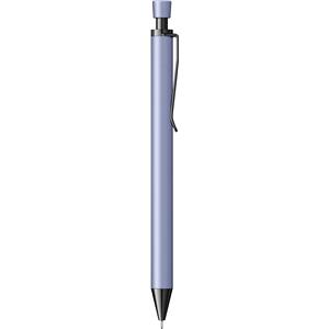 Scrikss Icon-x Versatil Kalem Lila 0.7 mm