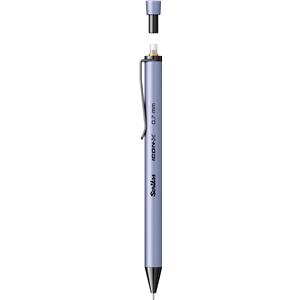 Scrikss Icon-x Versatil Kalem Lila 0.7 mm