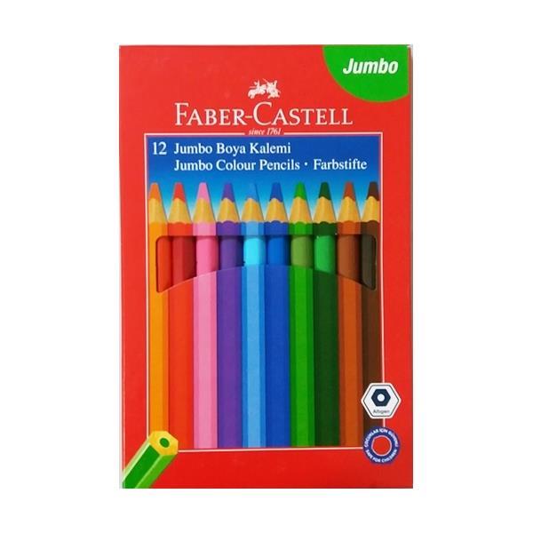 Faber Castell Jumbo Kuru Boya Kalemi 12 Renk 5171951000