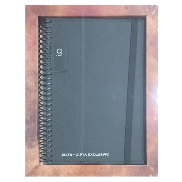 Gıpta Elite Defter 17x24 Spiralli Sert Kapak 100yp Çizgili