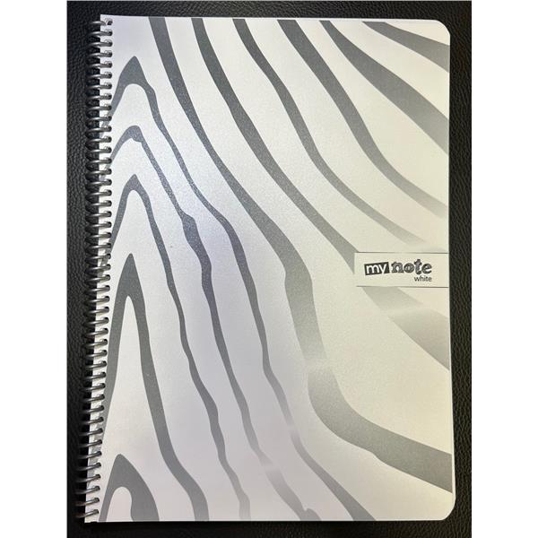 MyNote Defter Çizgili Flex PP Kapak Dikişli 80yp A4 Whitei 30007527