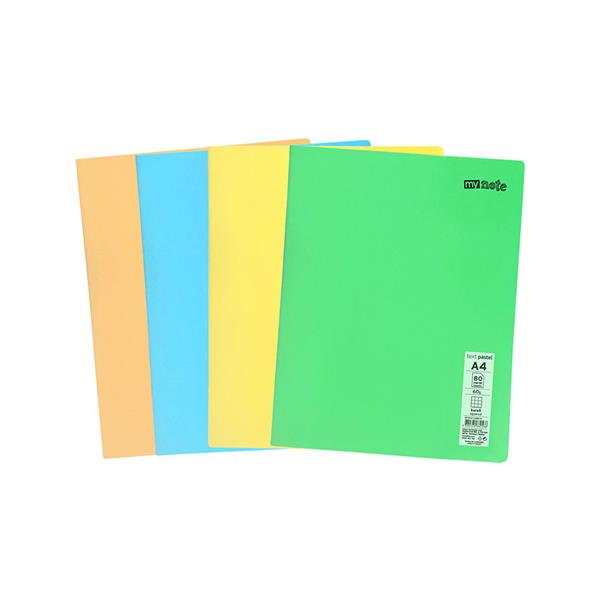 MyNote Defter Kareli Text PP Kapak Dikişli 60yp A4 Neon 30002121